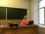 Профориентационное мероприятие