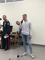 Я помню, я горжусь!