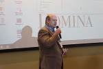 ГЕОСТРОЙ-2019