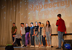 Фестиваль первокурсников 2019