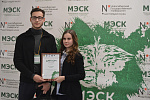 Экология России и сопредельных территорий