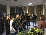 Немецкий проект GRÜN.DE
