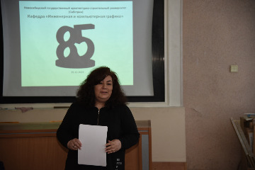 85 (4)