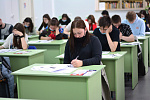Подари ребенку праздник