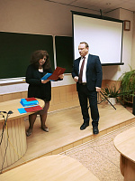 ПГС-12