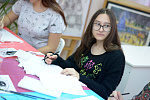 Академические субботы