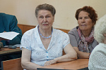 Собрание выпуска