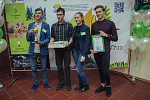 Экологический кубок 2017