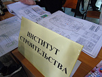 День открытых дверей 2019