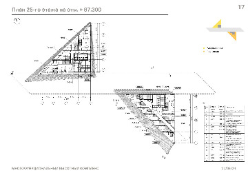 ПРЕЗЕНТАЦИЯ_КовалевОС-1-изображения-16