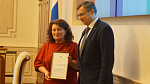 Правительство НСО