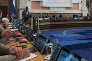 Международный форум «Азиатские встречи» проходит в Новосибирске