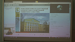 Лучшая группа первого курса