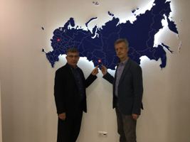 Уважаемые преподаватели, ученые  НГАСУ (Сибстрин)!
