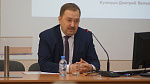 Семинар по вопросам противодействия коррупции
