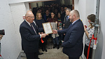 России учебный центр компании «PERI»