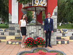 1 сентября 2016 года