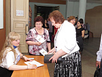 День факультета СФ
