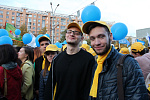 Парад российского студенчества