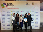 Аэросити