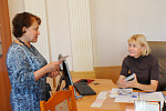Международный день грамотности