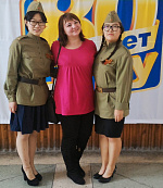 Международный конкурс русской песни