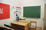 Данфосс