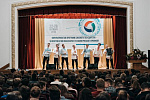 Форум вузов инженерно-технологического профиля