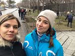 Час Земли