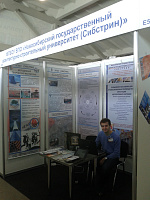 НГАСУ (Сибстрин) принял участие в работе XXIII Сибирского строительного Форума