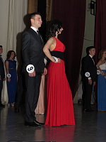 Сударь и Сударыня