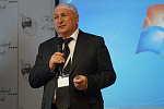 ГЕОСТРОЙ