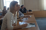 Презентация программы Фулбрайта