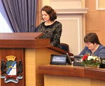 Благодарственное письмо мэра Новосибирска