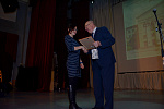 Слет отличников СФ