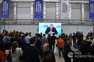 RIA_83276079.jpg