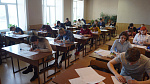 Региональный конкурс по начертательной геометрии, инженерной и компьютерной графике