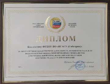 яковлев