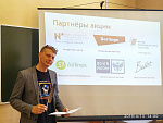Тотальный диктант – 2019