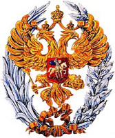 ГОСУДАРСТВЕННАЯ ПРЕМИЯ РОССИЙСКОЙ ФЕДЕРАЦИИ В ОБЛАСТИ НАУКИ И ТЕХНОЛОГИЙ ЗА 2021 ГОД