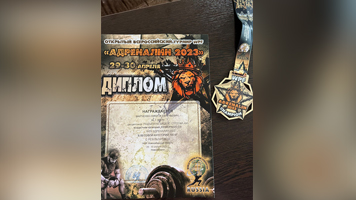 Студент Сибстрина – победитель Открытого Всероссийского турнира WPF «Адреналин 2023»