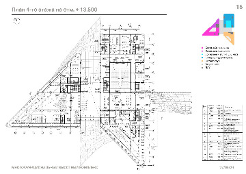 ПРЕЗЕНТАЦИЯ_КовалевОС-1-изображения-14