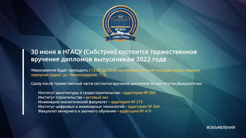 845432543-800.jpg