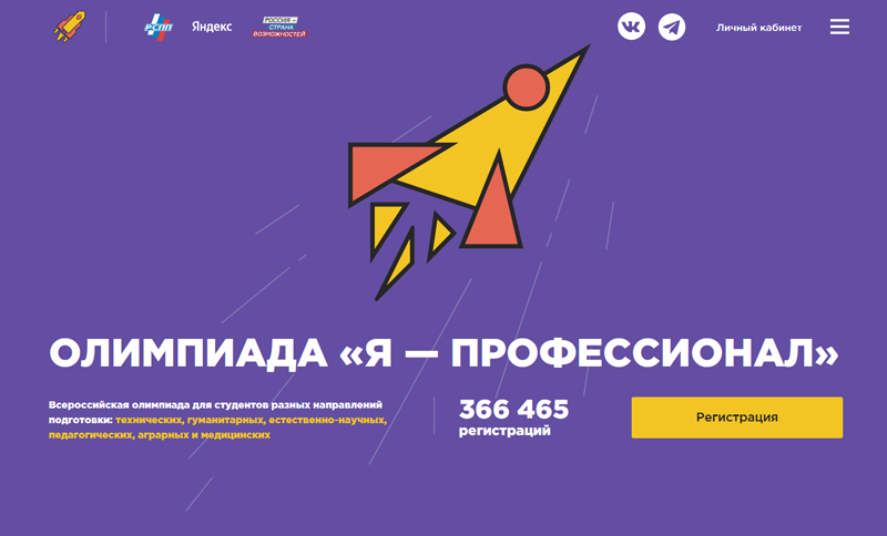 6785678.jpg