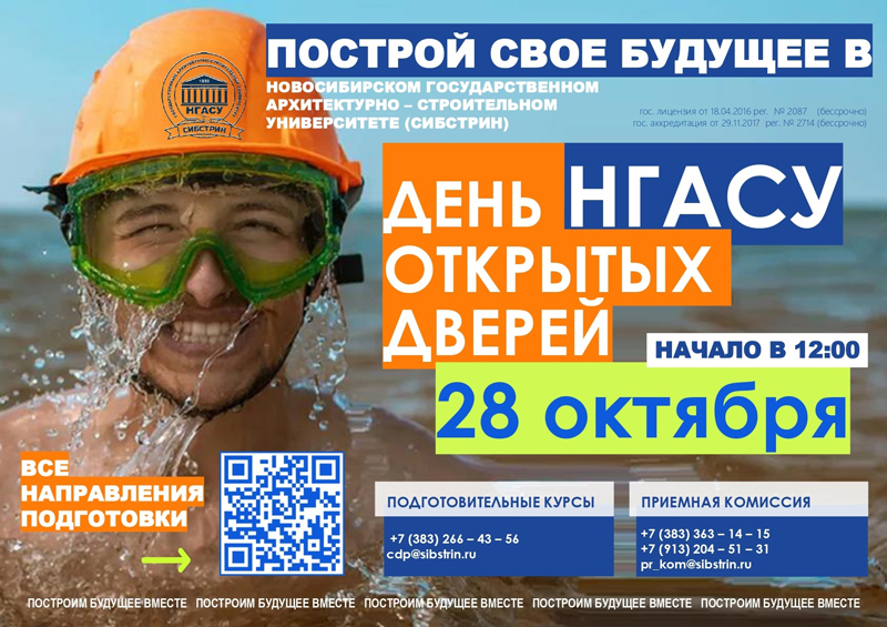 доод-800.jpg
