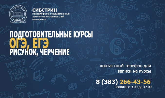 2345345345-800.jpg
