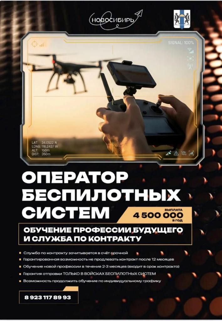 Cl6NS2tq-800.jpg
