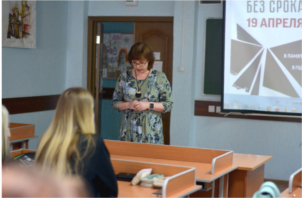 Без срока давности 1.jpg