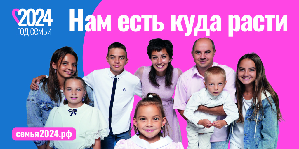 Наружка_600х300_04.jpg