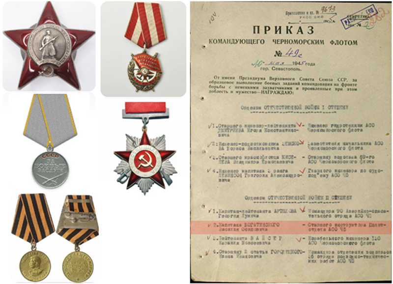 Богатинский--800-2.jpg